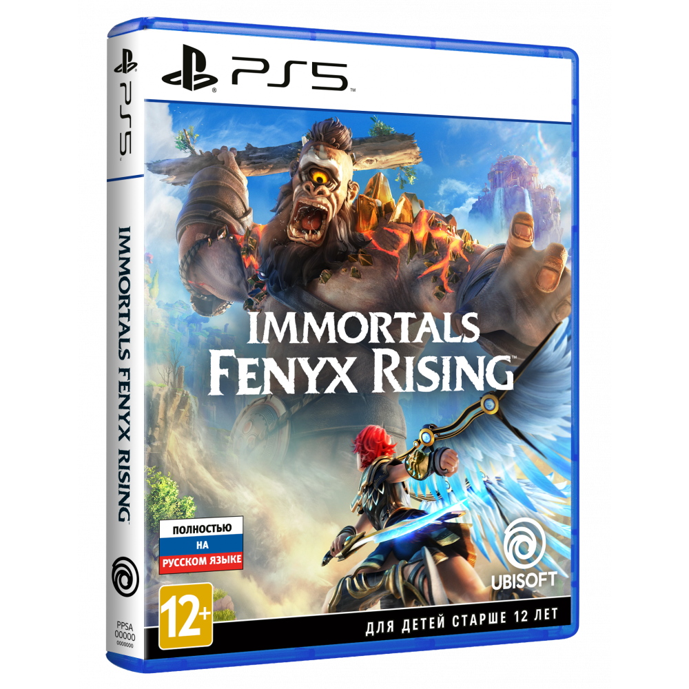 Gaming immortality. Immortals Fenix Rising ps5. Immortals Fenyx Rising [ps5] обложка. Fenyx ps4 диск. Immortals Fenix Rising ps4.