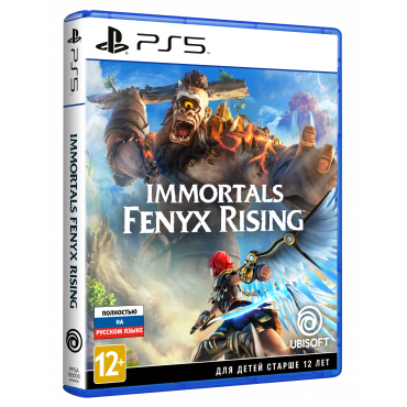 Immortals Fenyx Rising [PS5, русская версия] (б/у)