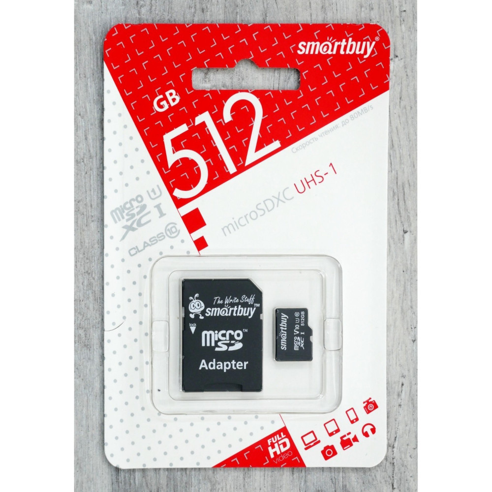 Карта памяти smartbuy microsdxc 64 гб