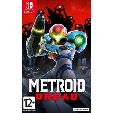 Metroid Dread [Nintendo Switch, русская версия] (Б/У)