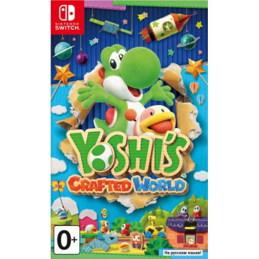 Yoshi's Crafted World [Nintendo Switch, русская версия] (Б/У)