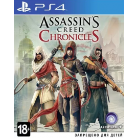 Assassin's Creed Chronicles: Трилогия [PS4, русские субтитры]