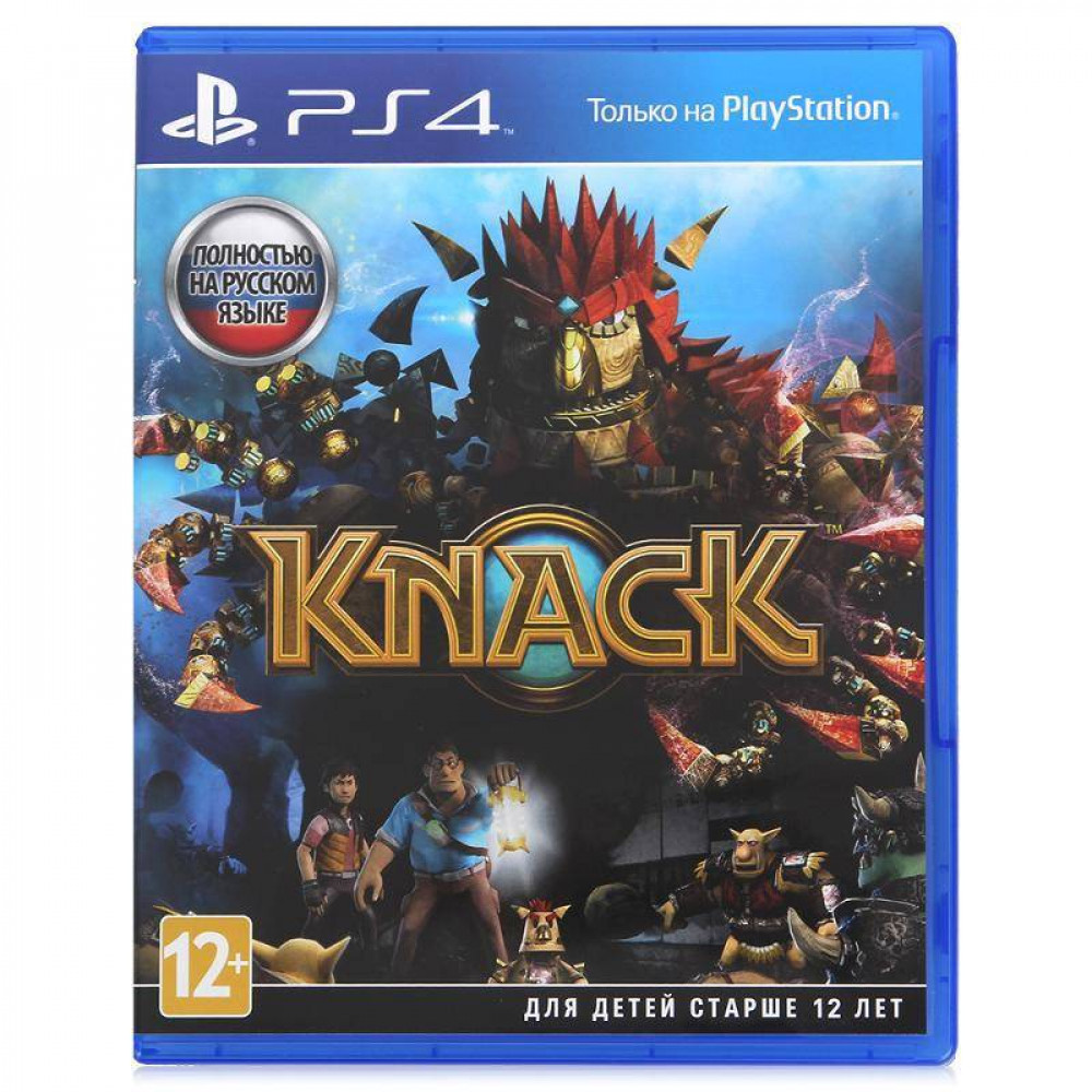 Knack [PS4, русская версия]