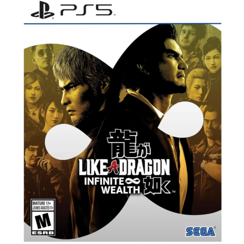 Like a Dragon: Infinite Wealth. Like a Dragon: Infinite Wealth ps4 & ps5. Infinite Wealth.