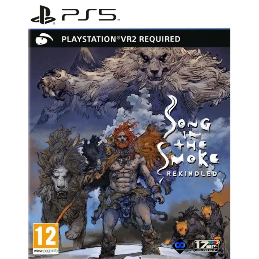 PS5 Song in The Smoke