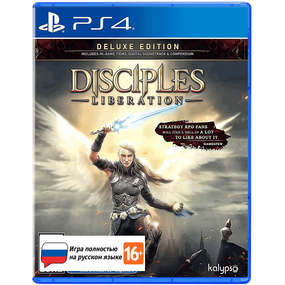 Disciples: Liberation [PS4, русская версия] (Б/У)