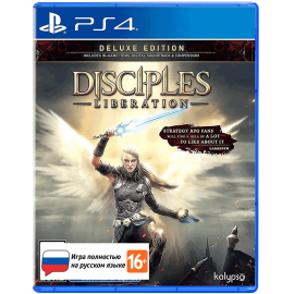 Disciples: Liberation [PS4, русская версия] (Б/У)