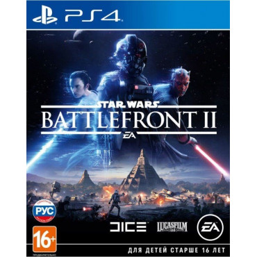 Star Wars: Battlefront II [PS4, русские субтитры] (б/у)
