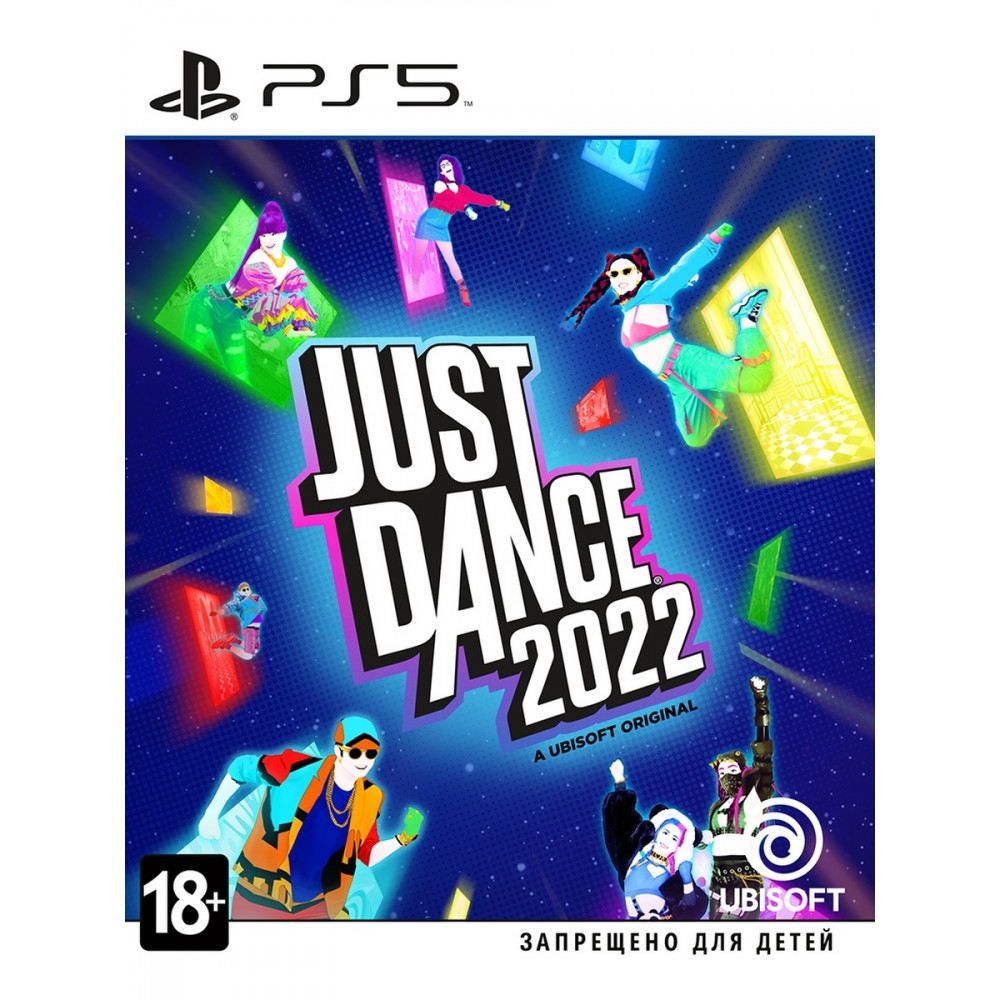 Just Dance 2022 [PS5, русская версия]