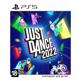 Just Dance 2022 [PS5, русская версия]