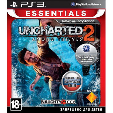 Uncharted 2: Among Thieves (Essentials) [PS3, Русская версия] (Б/У)