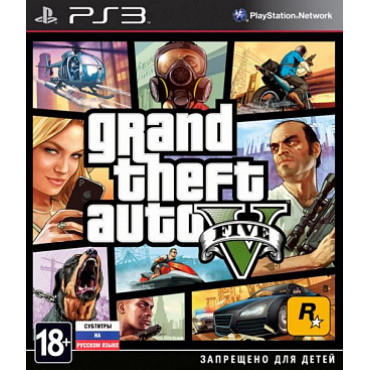 Grand Theft Auto V / GTA 5 [PS3] (Б/У)