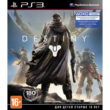 Destiny [PS3, русская версия] (Б/У)