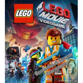 LEGO Movie Videogame [PS4, русские субтитры] (Б/У)