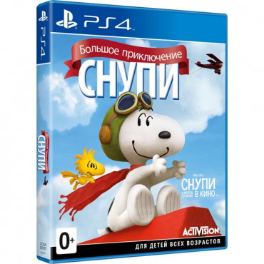 Snoopy Большое Приключение [PS4, английская версия] (Б/У)