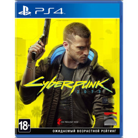 Cyberpunk 2077 [PS4, русская версия] (Б/У)