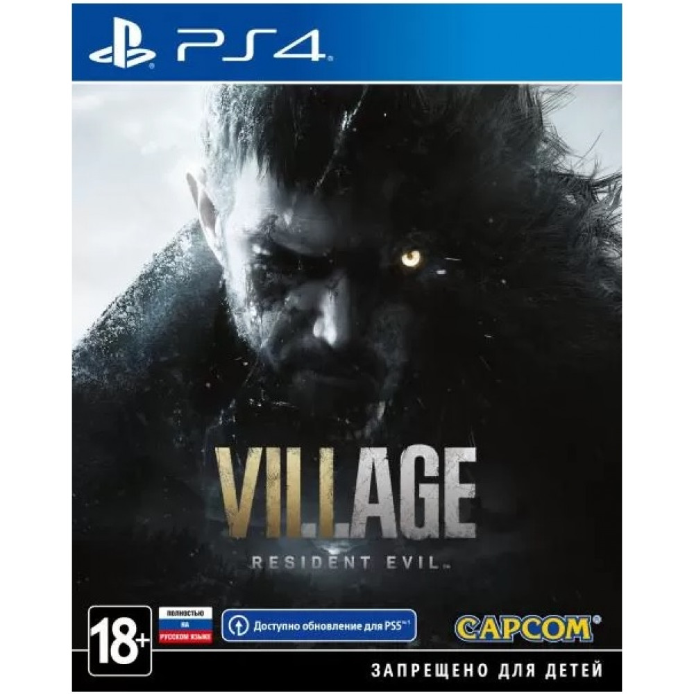 Resident Evil Village [PS4, русская версия] (Б/У)