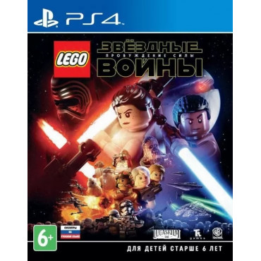 LEGO Star Wars The Force Awakens / Звездные Войны Пробуждение Силы [PS4, русские субтитры] (Б/У)