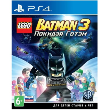 LEGO Batman 3. Покидая Готэм [PS4, русские субтитры] (Б/У)