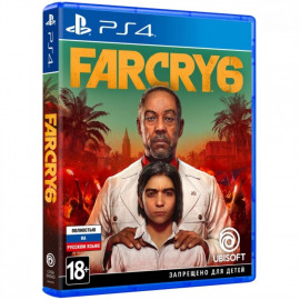 Far Cry 6 [PS4, русская версия] (Б/У)