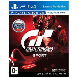 Gran Turismo Sport (поддержка VR) [PS4, Русская версия] (Б/У)