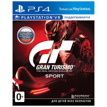 Gran Turismo Sport (поддержка VR) [PS4, Русская версия] (Б/У)