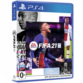 FIFA 21 [PS4, русская версия] (Б/У)