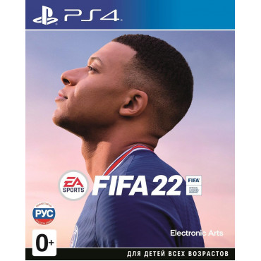 FIFA 22 [PS4, русская версия] (Б/У)