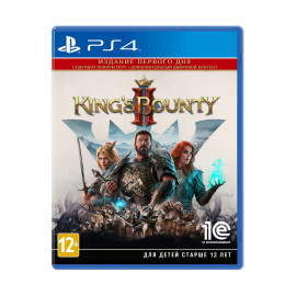 King`s Bounty II [PS4, русская версия]