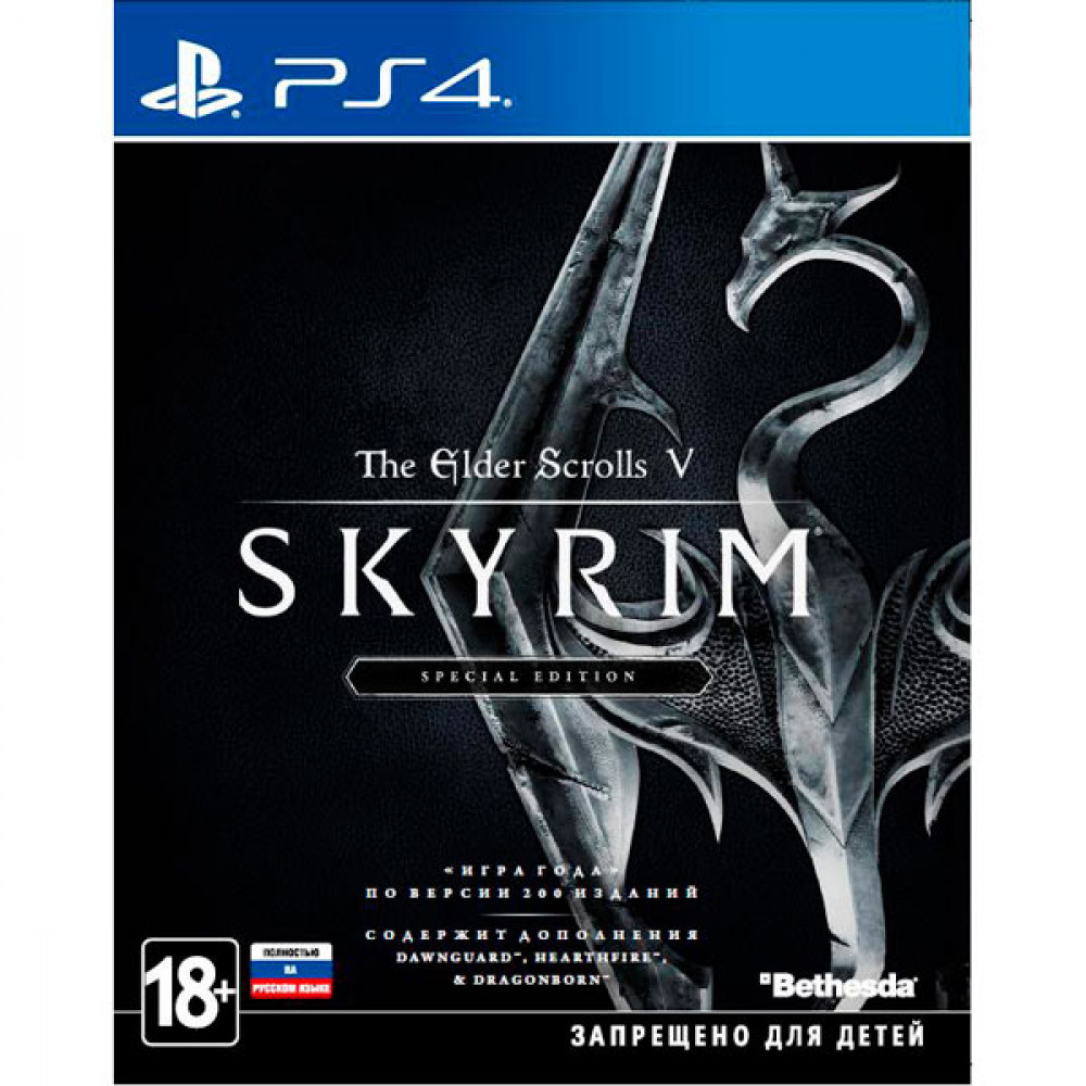 The Elder Scrolls V: Skyrim Special Edition  [PS4, русская версия]