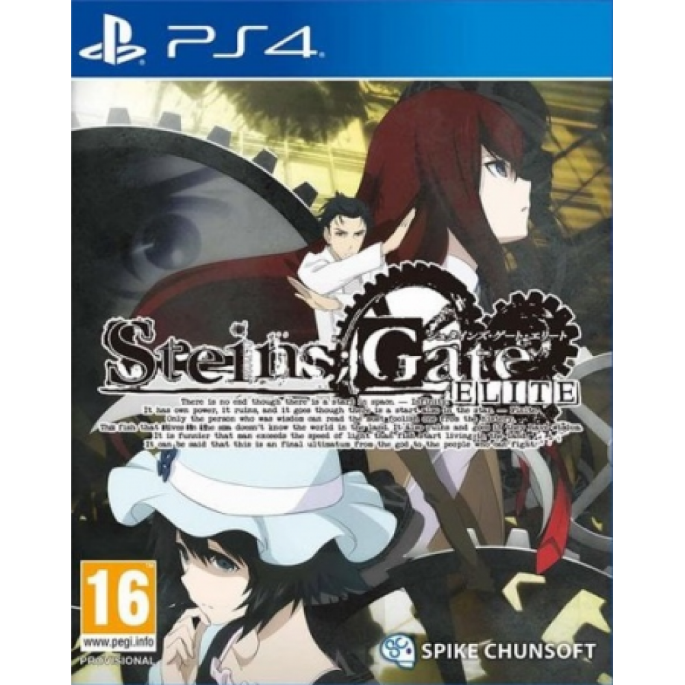 Steins: Gate Elite  [PS4, английская версия]