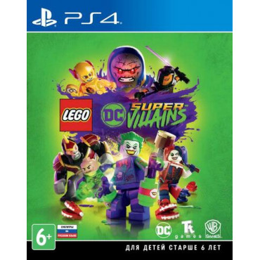 LEGO DC Super-Villains [PS4, русская версия]