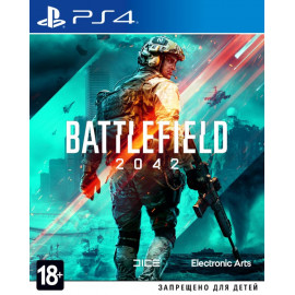 Battlefield 2042 [PS4, русская версия]