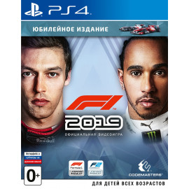 F1 2019. Юбилейное издание [PS4, русские субтитры]