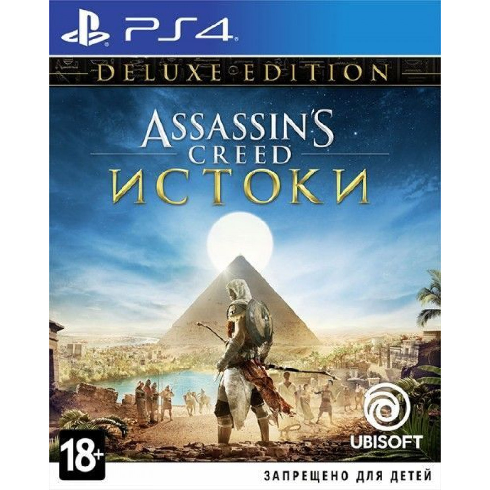 Assassin creed steam deluxe edition фото 38