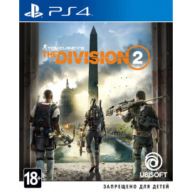 Tom Clancy's The Division 2 [PS4, русская версия]