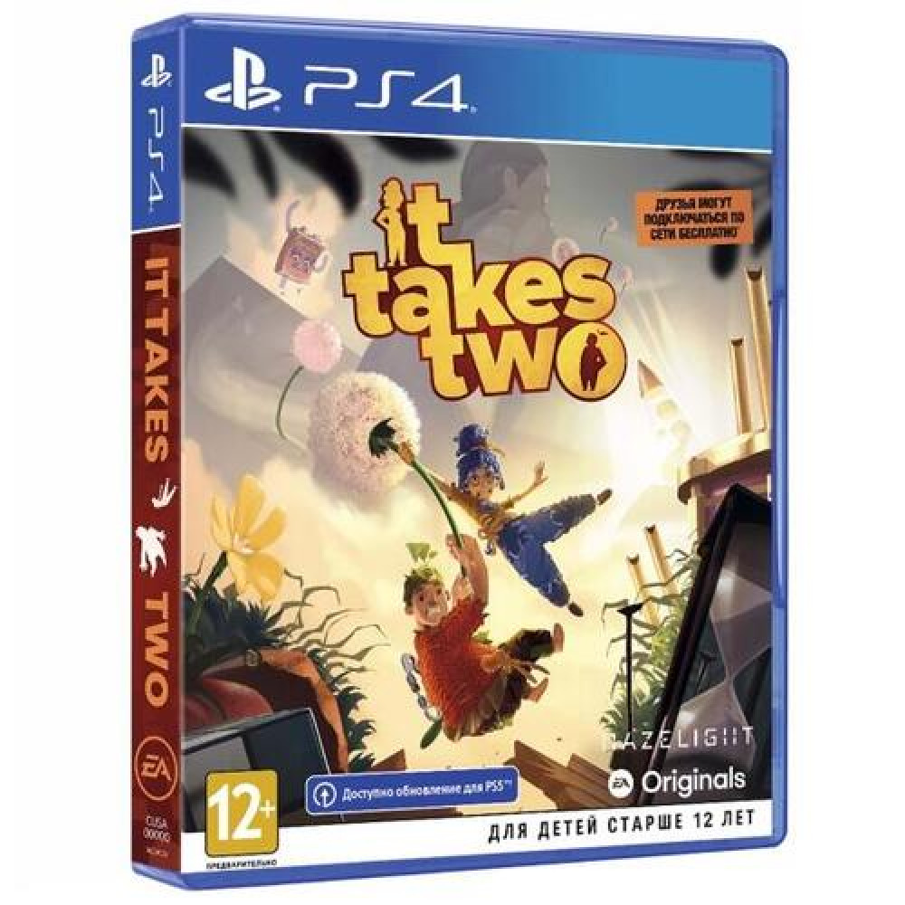 It Take Two [PS4, русские субтитры]