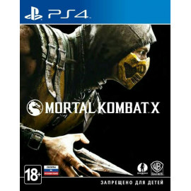 Mortal Kombat X [PS4, русские субтитры]
