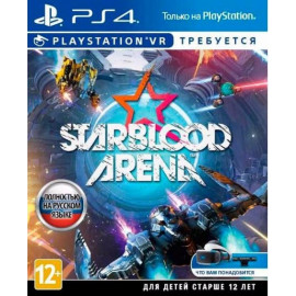 StarBlood Arena (только для VR) [PS4, русская версия]