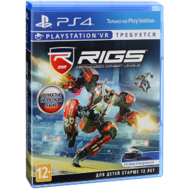 RIGS: Mechanized Combat League (только для PS VR) [PS4, русская версия]
