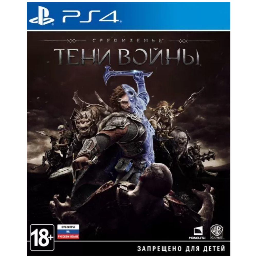 Middle-Earth: Shadow of War / Средиземье: Тени войны [PS4, русские субтитры]