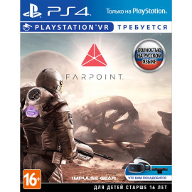 Farpoint (только для PS VR) [PS4, русская версия]