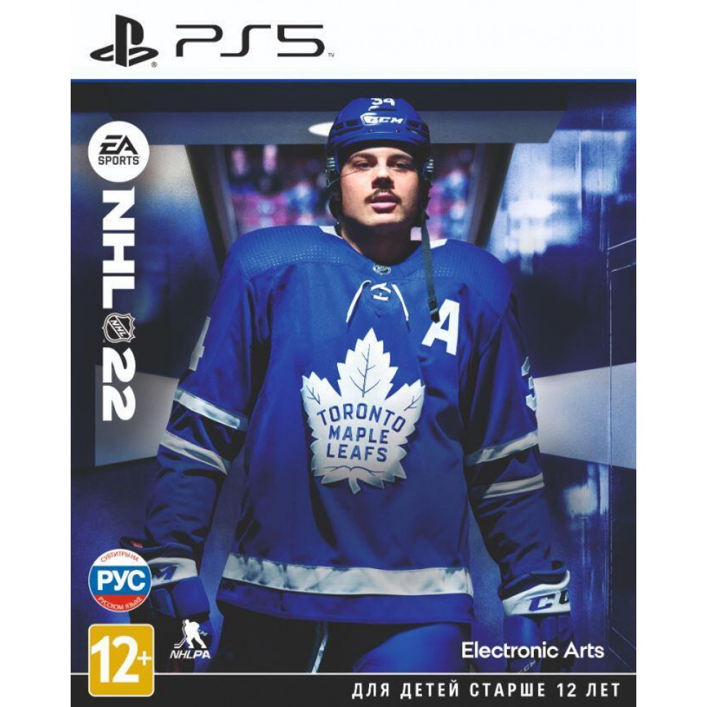 NHL 22 [PS5, русские субтитры]