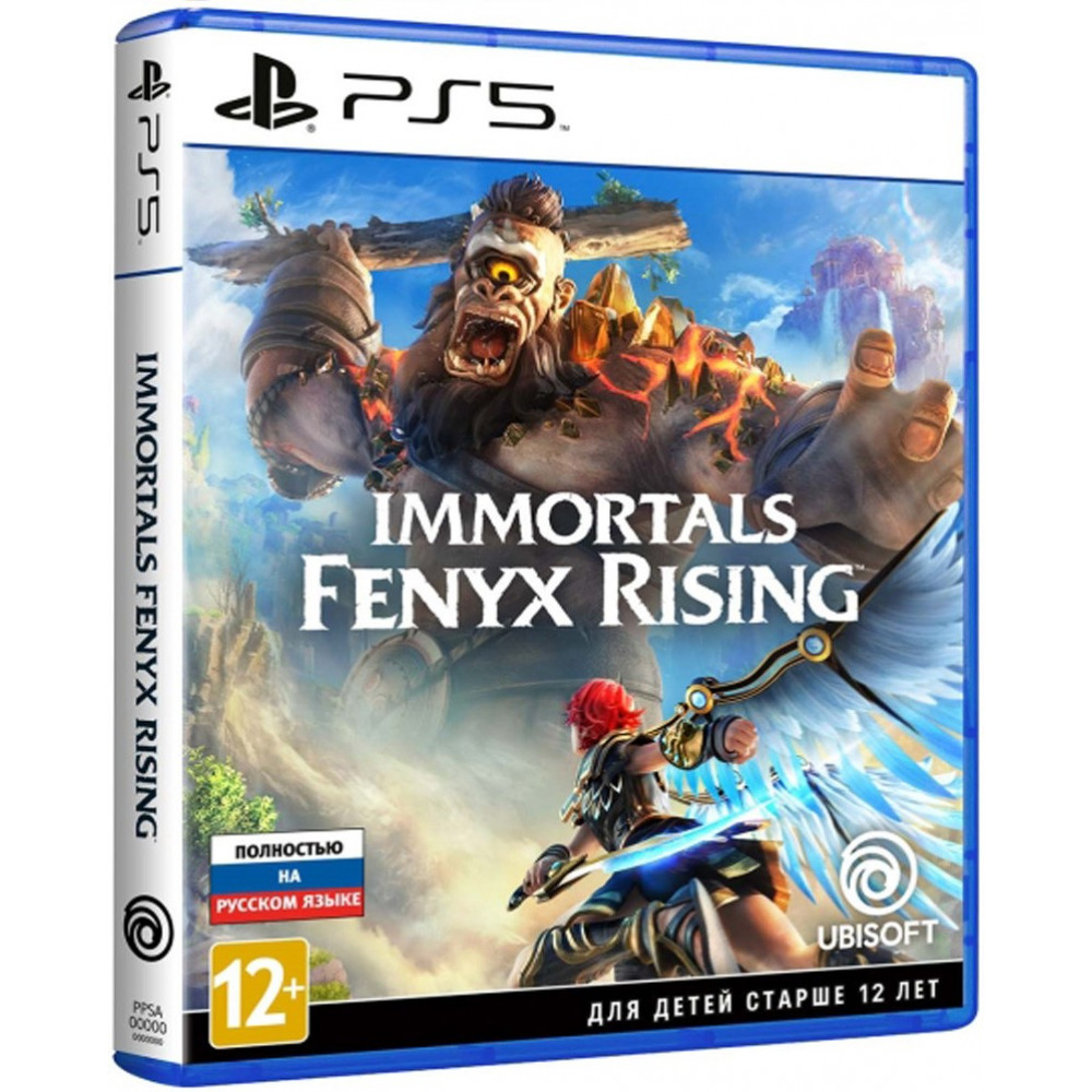 Immortal fenix ps5