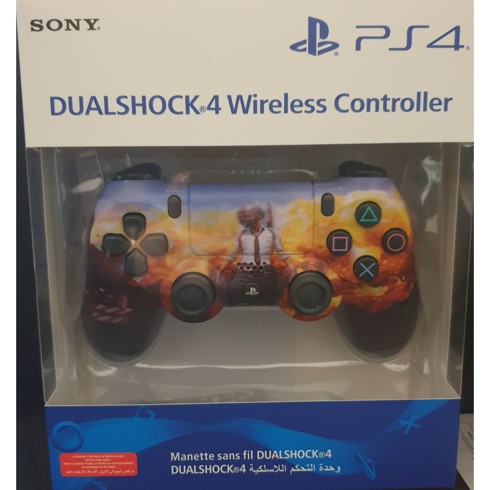 DualShock 4 v2 (PUBG) CN