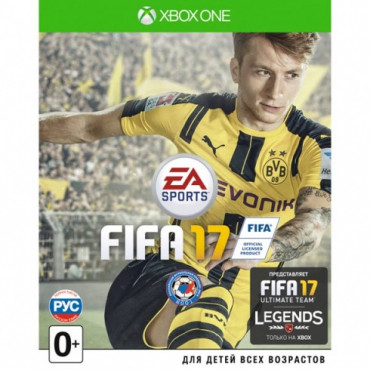 FIFA 17 [Xbox One, Русская версия] (Б/У)