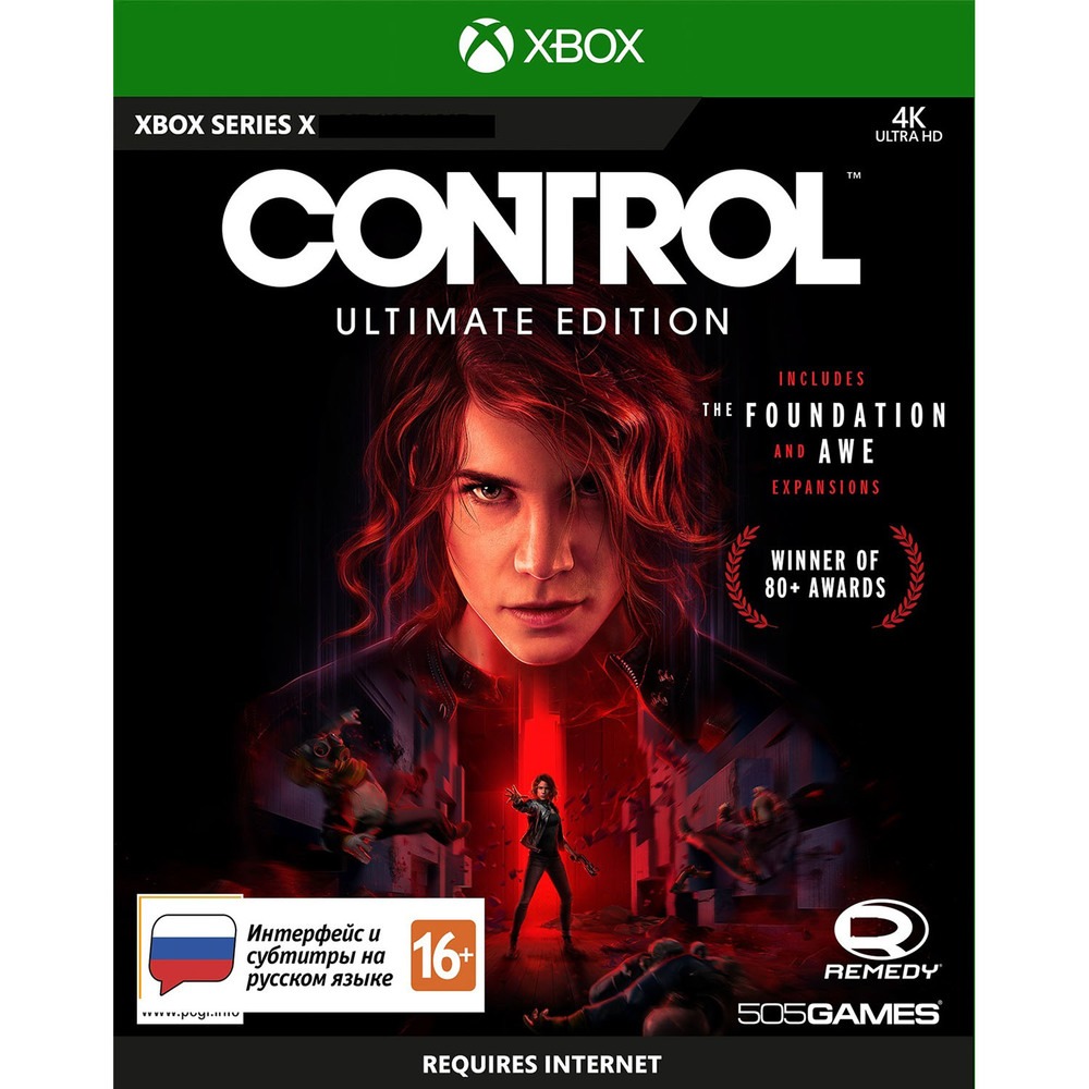 Control ultimate edition steam key фото 63