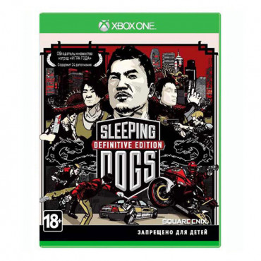 Sleeping Dogs - Definitive Edition [Xbox, русские субтитры] (Б/У)