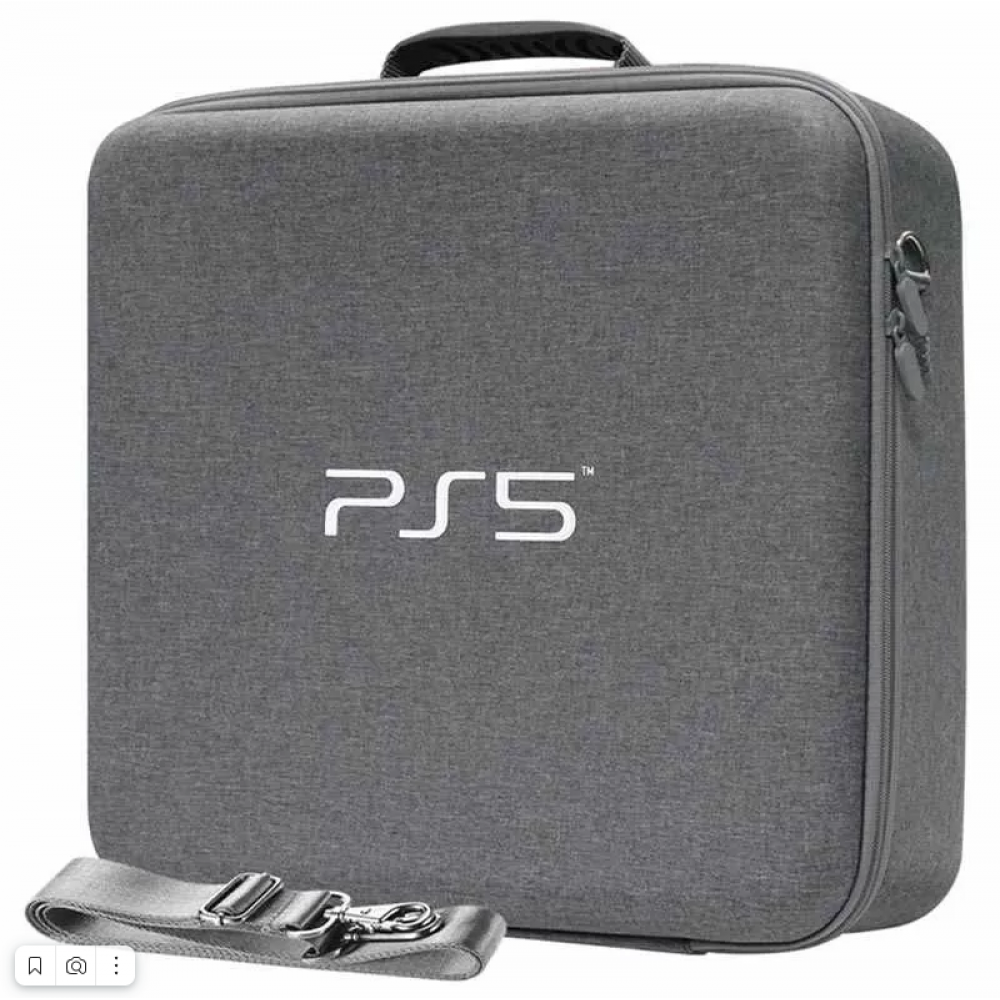 Сумка для консоли и геймпадов жесткая PS5 серая
