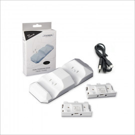 Зарядная станция XB One S Dual Charging Dock+2 шт АКБ 500 mAh с подсветкой White TYX-695S DOBE